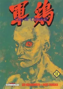 Coq de combat, tome 11
