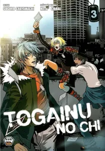 Togainu no chi, Tome