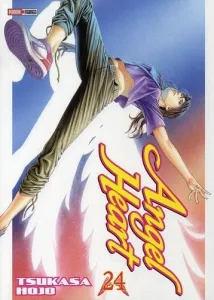 Angel Heart T24