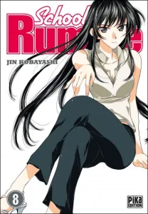 School Rumble T08