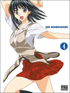 School Rumble, Tome 4 :