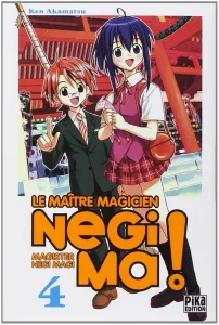 Negima !, Tome 4 :