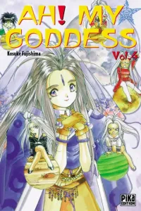 Ah ! My Goddess, tome 4