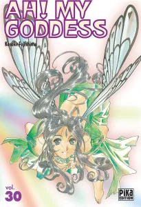Ah ! My Goddess, Tome 30 :