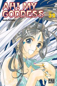 Ah my goddess, Tome 32 :