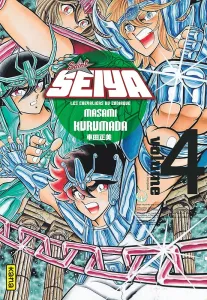 Saint Seiya, Tome 4 : Les Chevaliers du Zodiaque