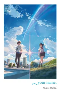 your name. (light novel)