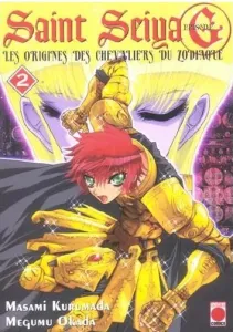 Saint Seiya, Tome 2 :