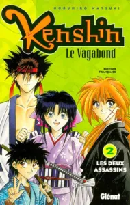 Kenshin, le vagabond. 2. Les deux assassins