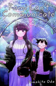 Komi Can't Communicate, Vol. 24