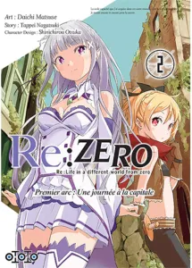 Re:Zero T02