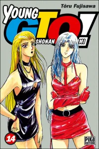 Young GTO !, Tome 14 : Shonan Junai Gumi