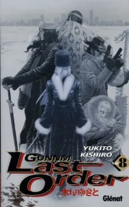 Gunnm Last Order, Tome 8