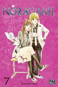 Noragami Tome 7