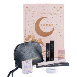 Bassam Fattouh Ramadan Advent Calendar