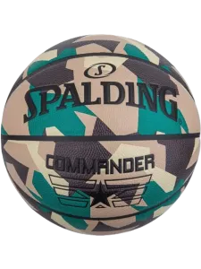 Spalding Commander Poly Basketball Ball Green/Brown/Beige