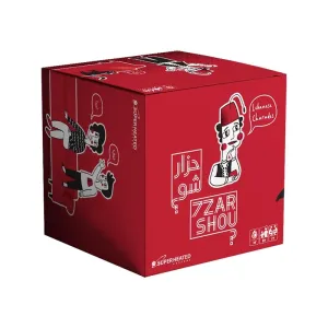 7zar Shou: Lebanese Charades - Season 1