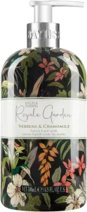 Baylis & Harding Royale Garden Verbena & Chamomile Hand Wash