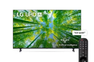 LG UHD 4K TV 50 Inch UQ8000 Series, Cinema Screen Design 4K Active HDR WebOS Smart AI ThinQ