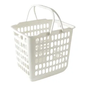 Libera Multipurpose Basket