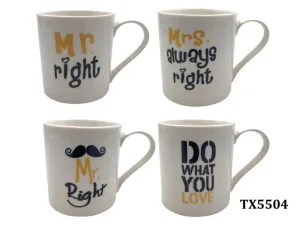 Porcelain Mug with Gold/Black Writing