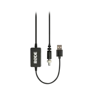 USB to DC Power Cable