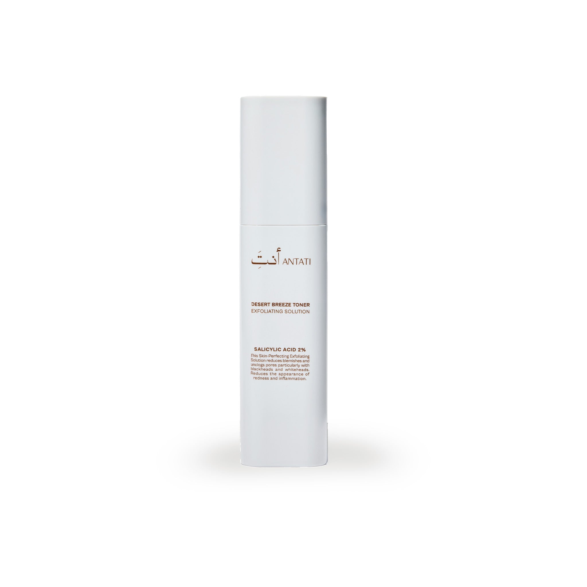 Oasis Micellar Water