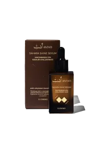 Sahara Shine Serum