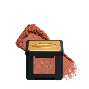 Artist Pure Color Essential Eyeshadow Shimmer