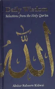 Daily Wisdom: Selection from the Qur'an