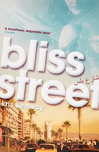 ^(SP) Bliss Street