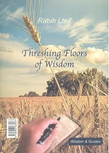 Threshing Floors of Wisdom