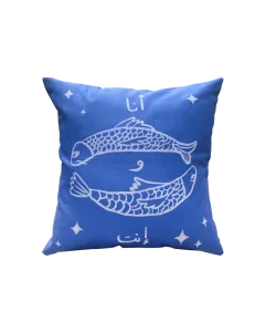Me And You Cushion Cover