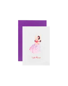 Oriental Celebration Dancer