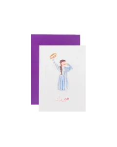 Oriental Celebration Singer