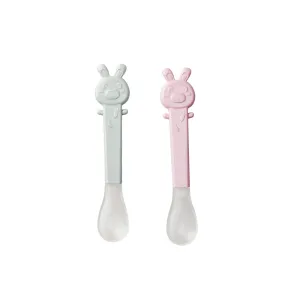 Saro soft ended spoons set- pink