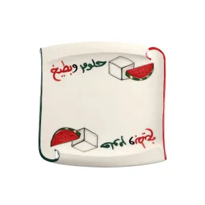 Halloum & Watermelon Hand Painted Ceramic Plate
