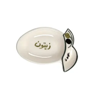 Olives Hand Painted Ceramic Serving Plate 