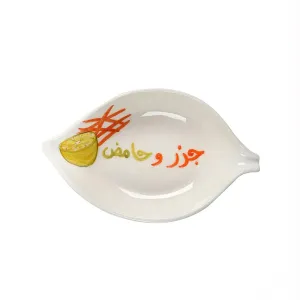Carrots & Lemon Hand Painted Ceramic Serving Plate