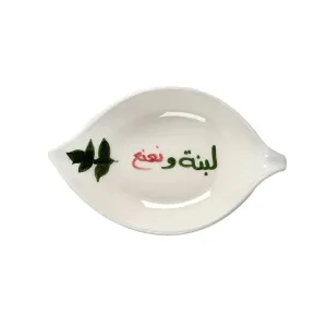 Labneh & Mint Hand Painted Ceramic Serving Plate 