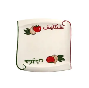 Chanklich Hand Painted Ceramic Plate