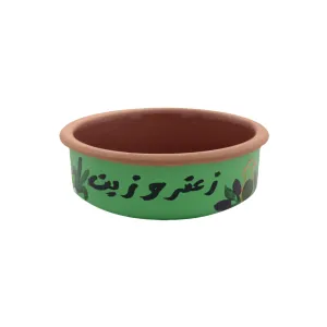 Zaatar W Zeit Pottery Bowl - Small