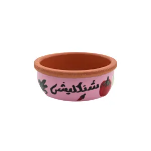 Chanklich Pottery Bowl - Large