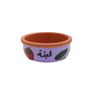 Labneh Pottery Bowl - Large