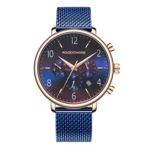 Polo Exchange  Wtc Px00099