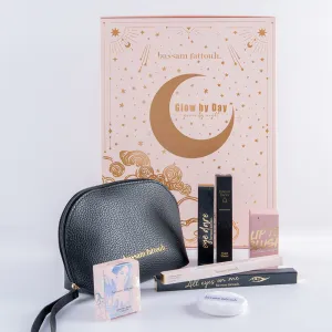 Bassam Fattouh Ramadan Advent Calendar