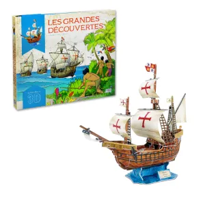 Sassi Les Grandes Decouvertes La Santa Maria 3D-12P