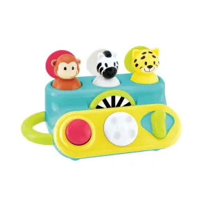 Pop Up Jungle Animals