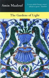 The Gardens Of Light