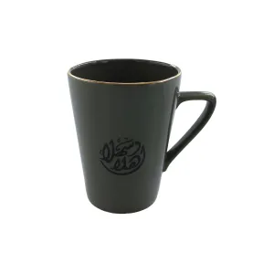 Gray Ahlan Wa Sahlan Porcelain Mug